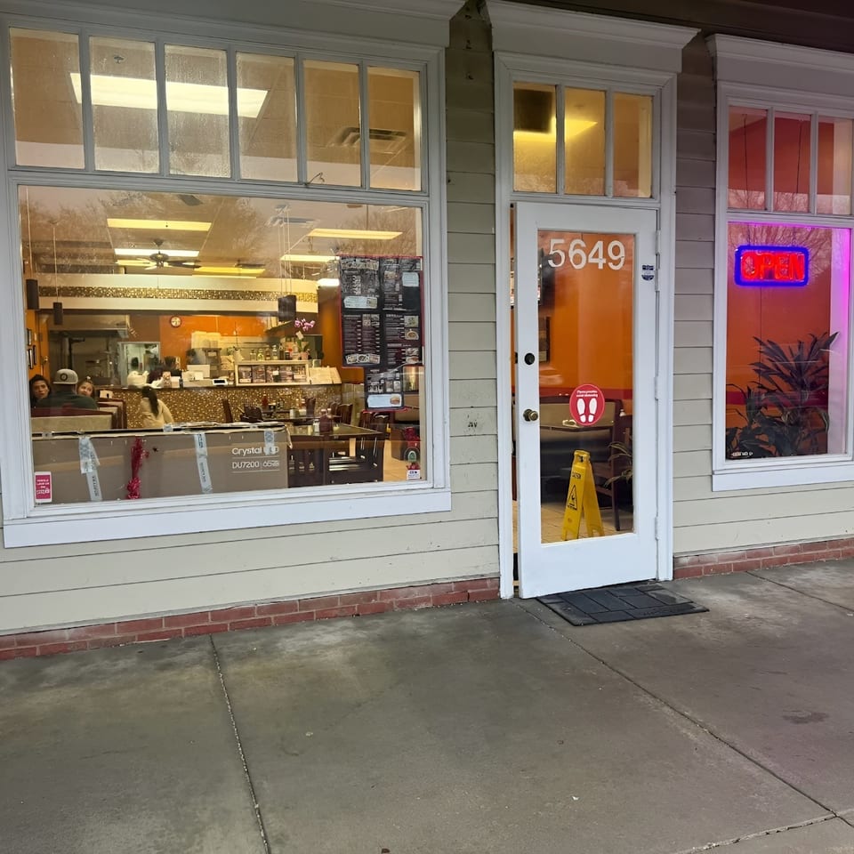 We’re Located in Centreville